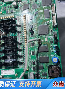 SBX08-000089-11 SLPCPU6A