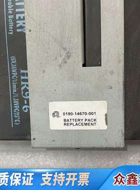 B.B.BATTERY HR9-6 VRLA RECHARG