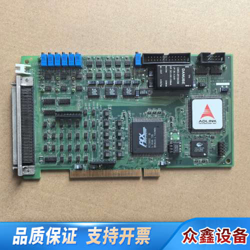 EPCIO-6000 MIRL-88E41011-3.议价