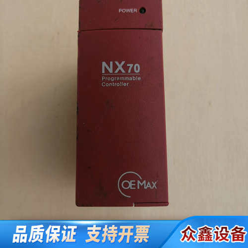 NX70-power2-om电源模块5V 4.5A功.议价