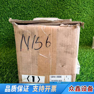 CQ2B140 .议价 250DCMZSMC气缸