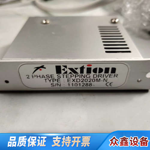 Extion大内控制器EXD2020M-N，～.议价