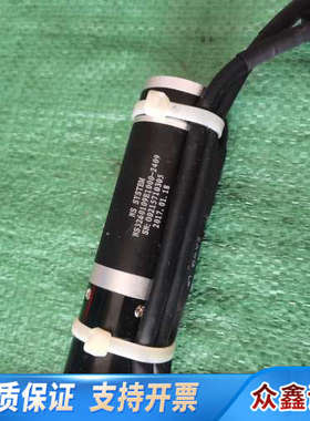 NS SYSTEM直流无刷电机，型号NS3260109E10