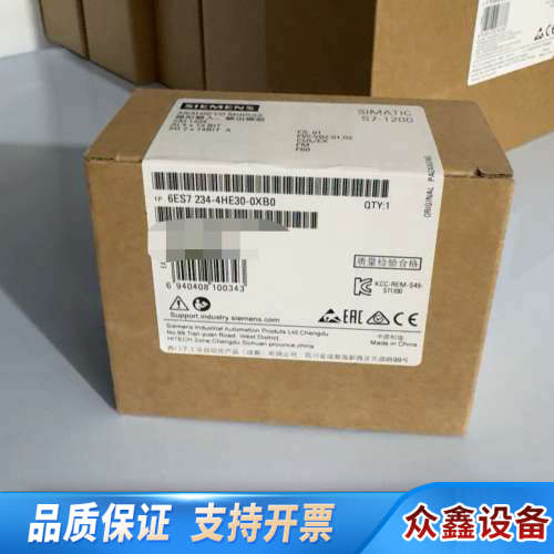6ES7234-4HE30-0XB0.议价