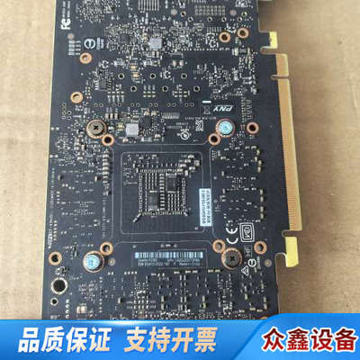 Quadro P2000专业图形显卡