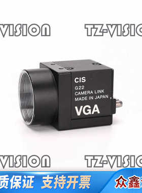 CIS VCC-G22V31APCL 黑白CCD工业相机 c.议价