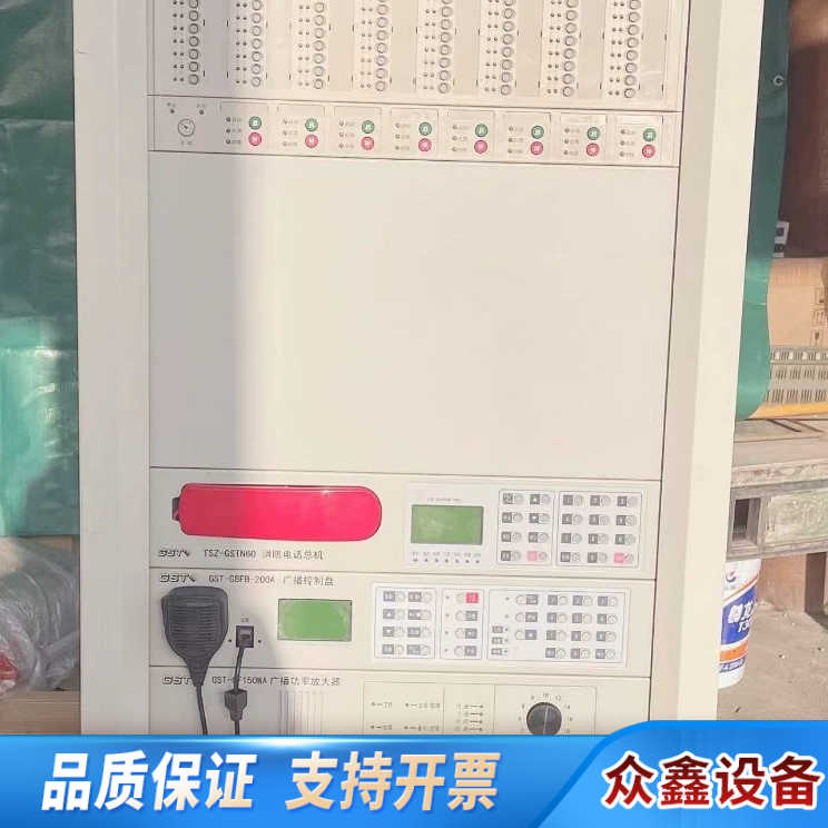 海湾JB-QG-GST5000H报警控制器/消防联动控制.议价