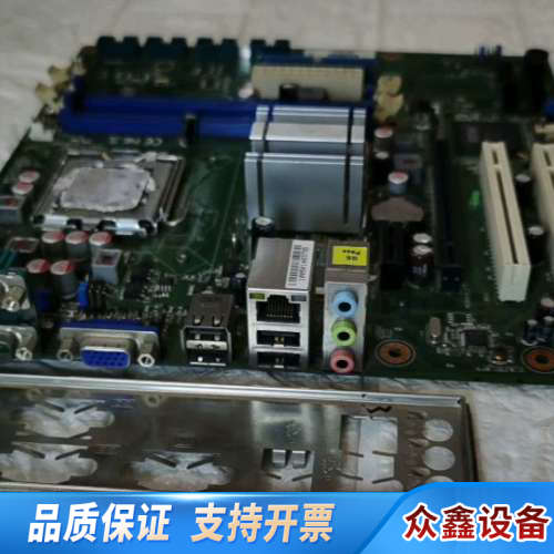 AKMB-G41M Rev.A1主板 下来 新.议价