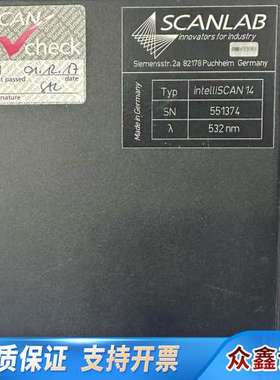 SCANLAB intelliSCAN 14振镜，532