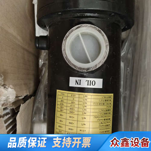 KAMUI神威冷却器SAC-425U1T