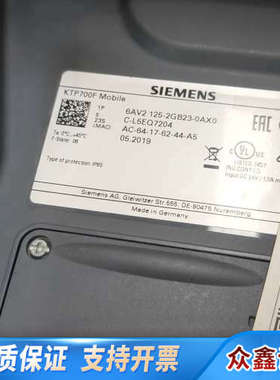 KTP700F Mobile触摸屏，型号6AV2 12.议价