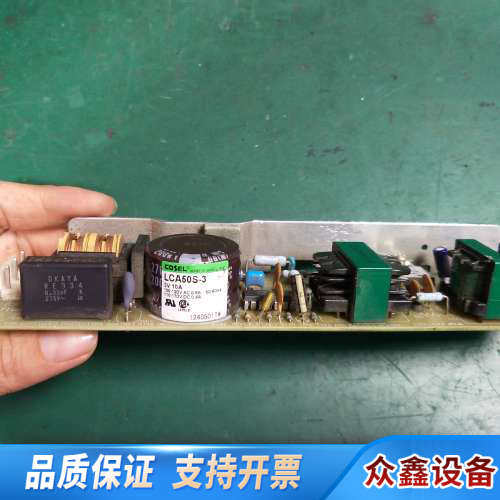 COSEL开关电源,LCA50S-3，10A 3V.议价