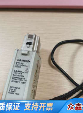 Tektronix P7350 示波器差分.议价