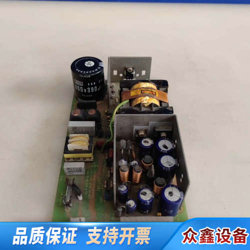 议价 Skynet 天网 工业电源模块.议价