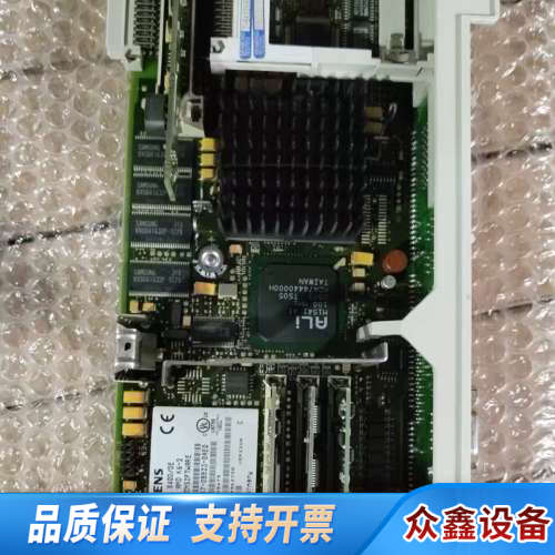 6FC5357-0BB23-0AE0NCU5.议价