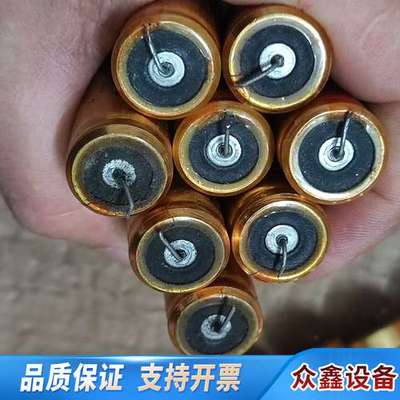 ROE 电容  16V4700UF 40V3300UF