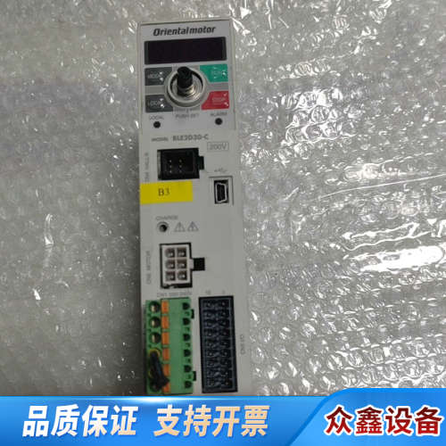 BLE2D30-C  东方马达驱动器 ，少了调节按钮.议价