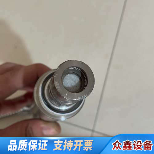 豪雅 UV紫外光纤线 光源导管U4B10F00D7-1540