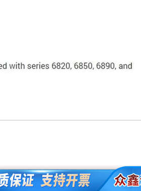 PP进样口加热棒 部件号:G1543-61540