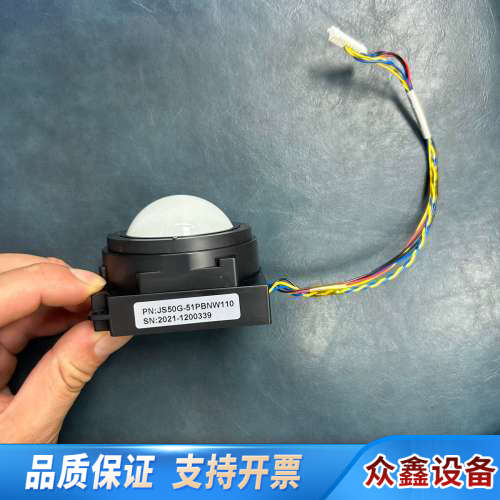 轨迹球，超声轨迹球。轨迹球PN:JS50G-51PBNW11.议价