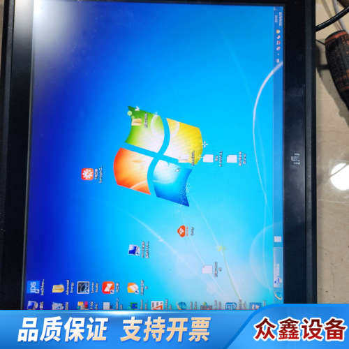 iEi威强PPC-F17AA-h81i 工控触摸一体机 15.议价