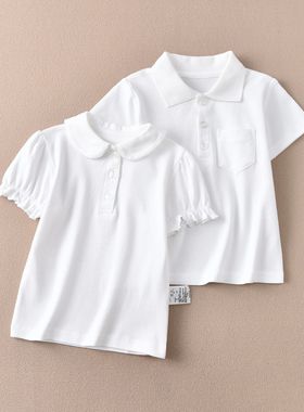 出口日本T恤白色学生T恤打底衫男女孩儿童短袖打底校服演出服百搭