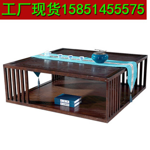 新中式茶几 客厅实木茶几 原木 全实木茶几桌 客厅全实木家用茶几