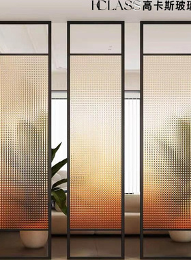 渐变色水晶双方格玻璃屏风隔断轻奢客厅玄关风水遮挡极窄边框透光