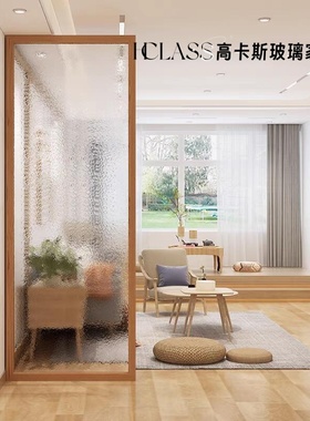 长虹水波银纹钢化玻璃屏风隔断木纹极窄边框玄关客厅风水遮挡墙