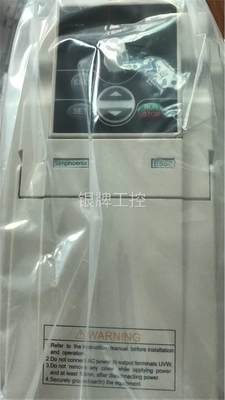 E550-2S0045L 4.5KW 220V雕刻机 小功率单相变频器议价