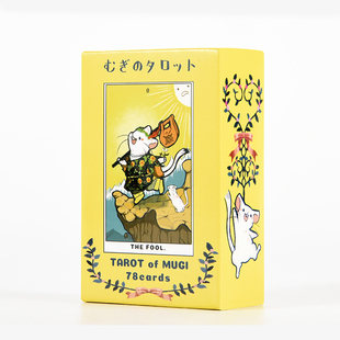 MUGI小米鼠卡罗牌日版 进口tarot 原版 韦特伟特维特罗塔牌taluo