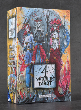 正版引进四界秘仪塔罗牌四世界4 Worlds Tarot初学者韦特桌游卡牌