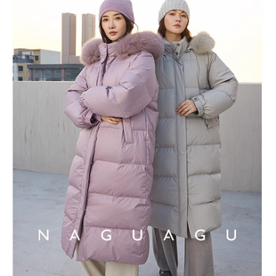 狐狸毛领羽绒服女长款过膝宽松加厚保暖2025年冬季高端95白鹅绒服