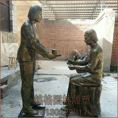中华孝道人物雕塑儿女敬茶梳头孝心人物雕塑百善孝为先雕塑孩捶背