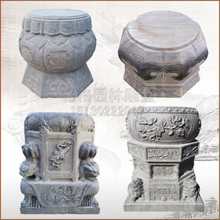 天然石材柱础石墩古建精雕仿古石柱墩方形柱基石圆形石墩底座定做