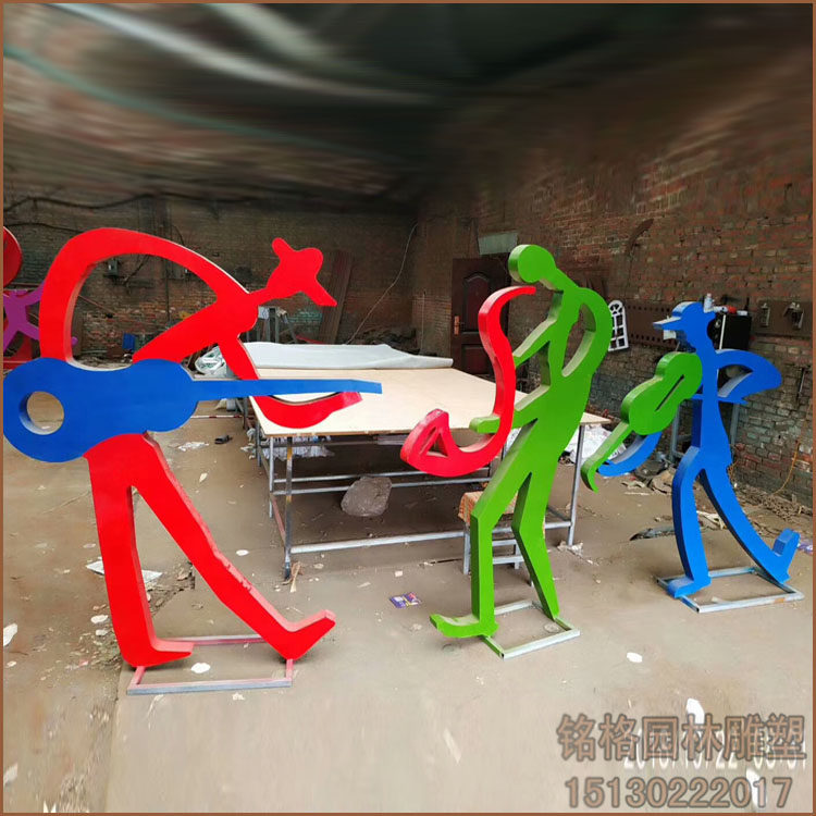 新品铁艺剪影音乐人雕塑彩绘抽象艺术音乐摆件草坪抽象摇滚音乐人