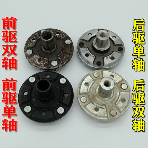 雷丁雷军江铃E100比德文海全众新汉唐宝路达华泰电动汽车轿车哈头
