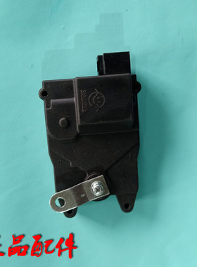 鸿日S1 PRO御虎雷竞金彭D70 S7 D90 T90电动汽车中控锁闭锁器马达