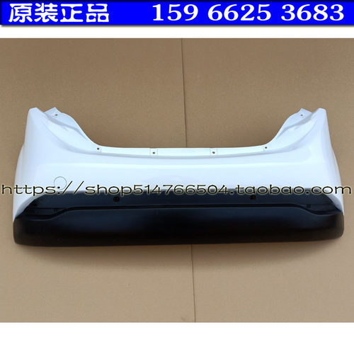 丽驰V5V6V8V9E9后保险杠后杠