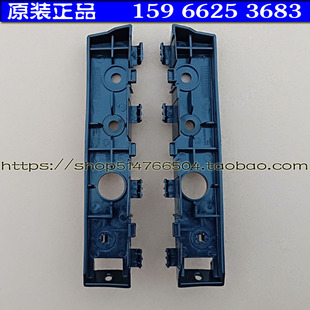 雷丁D70比德文M7电动汽车前保险杠前护杠前杠支架吊耳杠卡支撑