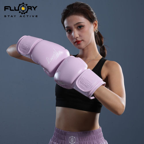 fluory火垒拳击手套散打拳套BOXING训练沙袋泰拳搏击男女拳套