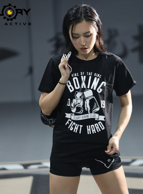 FLUORY火垒拳击短袖T恤修身泰拳搏击男士运动休闲半袖棉恤成人