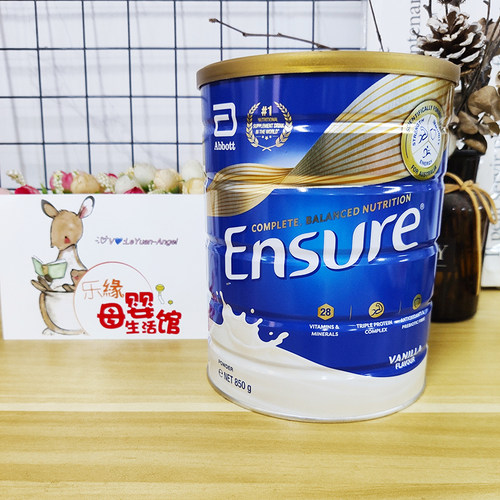 雅培澳洲ensure大安高钙营养奶粉