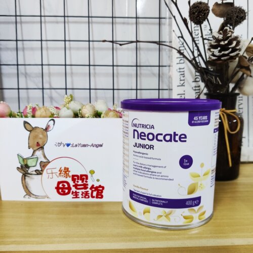 氨版氨基酸400400g香基段配方