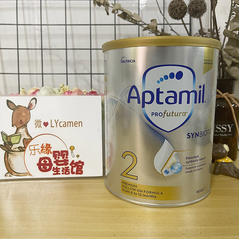澳洲爱他美铂金2段Aptamil白金婴幼儿牛奶粉二段900g现货新包装