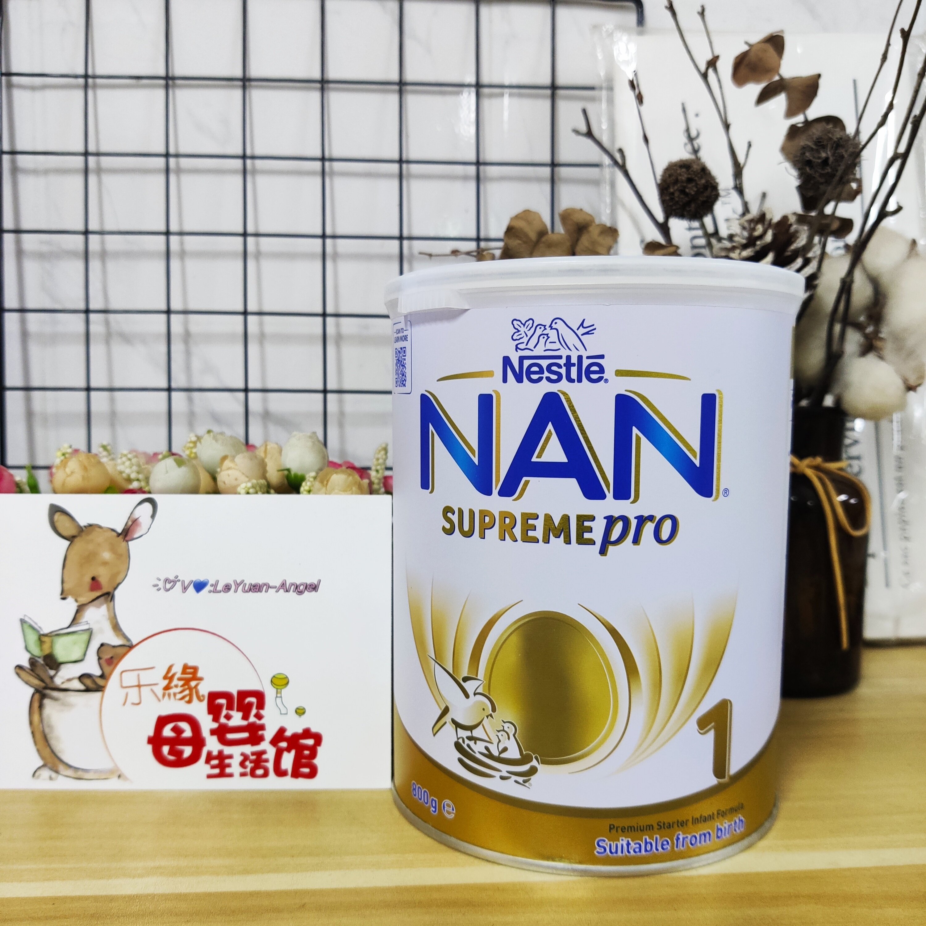 国内现货澳洲进口NAN雀巢能恩部分适度半水解1段蛋白婴幼儿牛奶粉