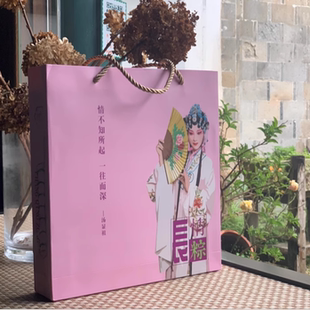 遂昌长粽牡丹亭长情粽礼盒1200克盒4粽4味经典款礼盒咸甜口味搭配