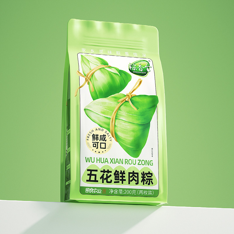 小粽子100克×2个/袋7口味独立包装/一袋2个，梅干菜鲜肉粽系列粽