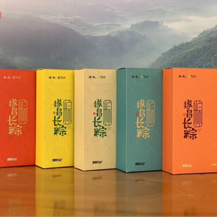 遂昌长粽单品双根装6口味任意选遂心龙粽小龙粽245克×2根/小彩盒