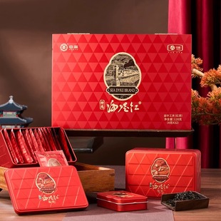 中茶海堤特选海堤红XBT332单芽头金针功夫红茶128g礼盒礼袋